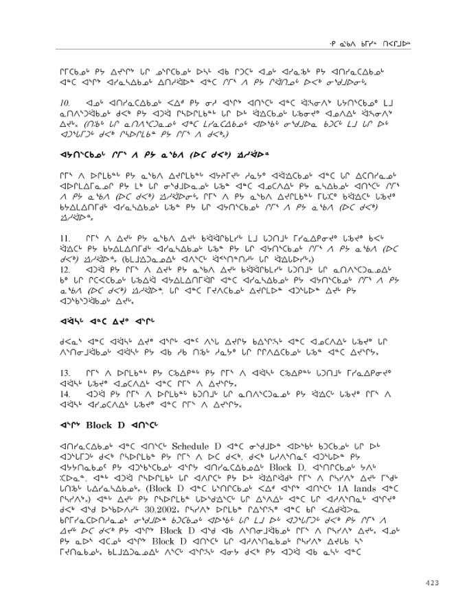 2012 CNC AReport_4L_N_LR_v2 - page 423